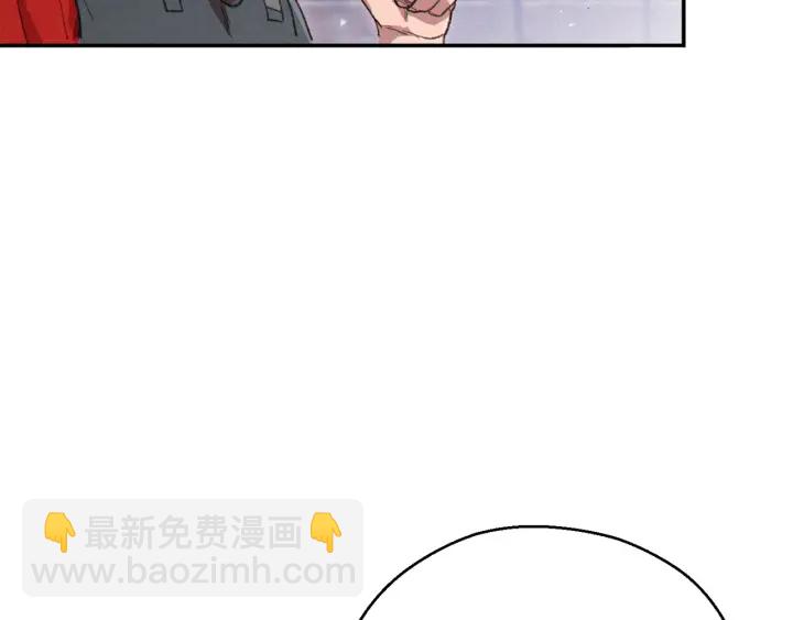 第81话 净化亡灵！123