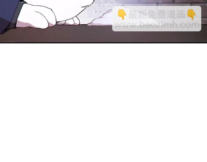第81话 净化亡灵！132