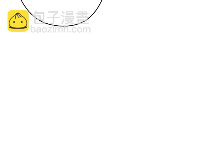 第81话 净化亡灵！135