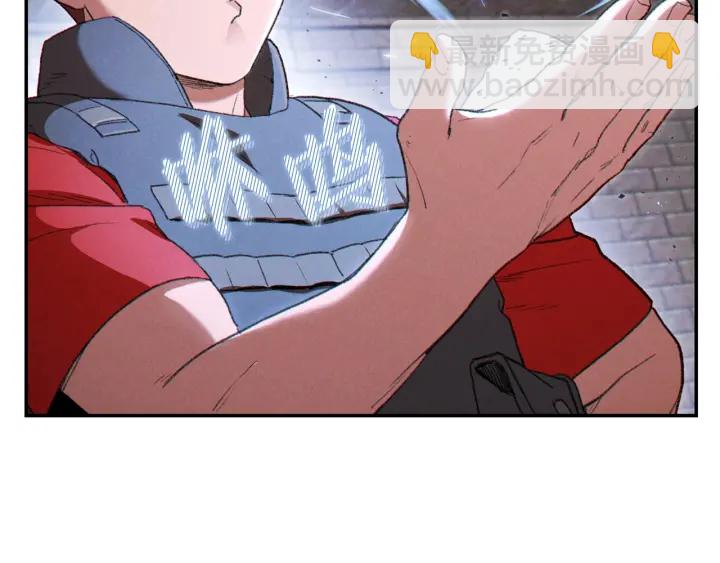 第81话 净化亡灵！146