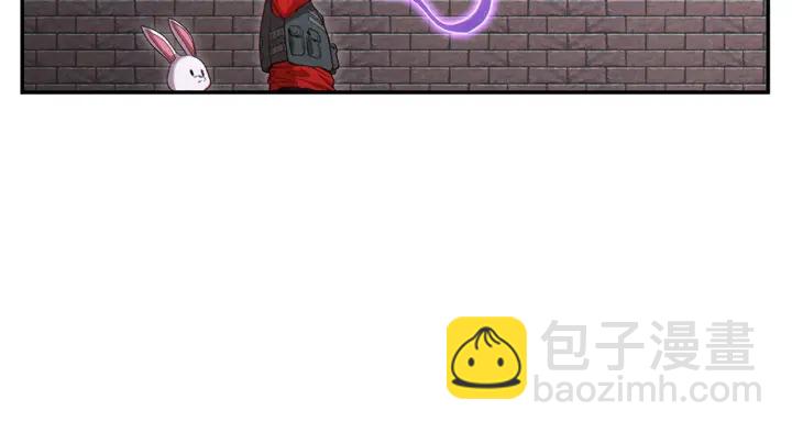 第81话 净化亡灵！162