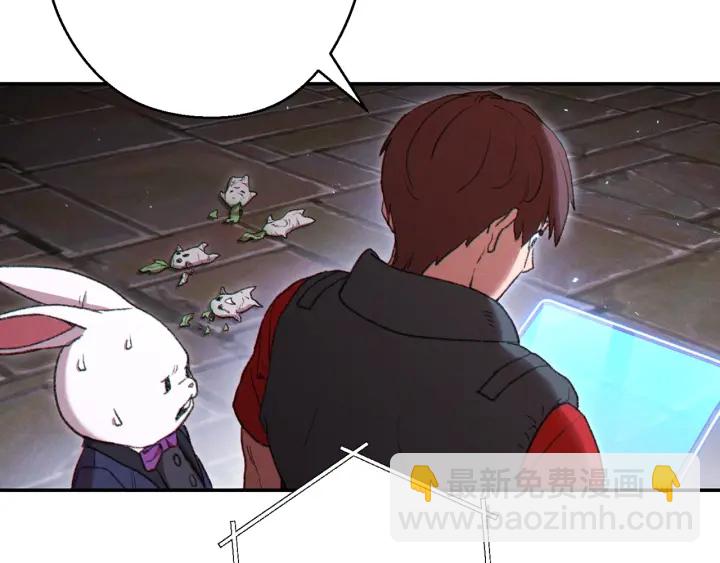第81话 净化亡灵！164