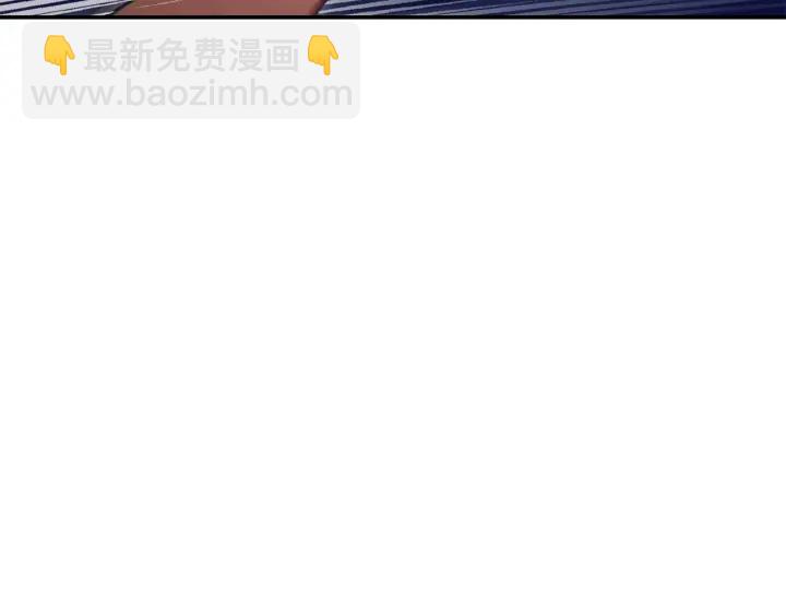 第81话 净化亡灵！18