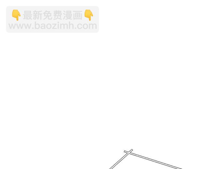 第81话 净化亡灵！189
