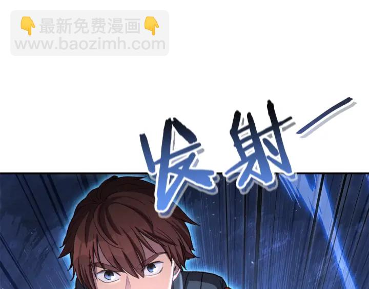 第81话 净化亡灵！19