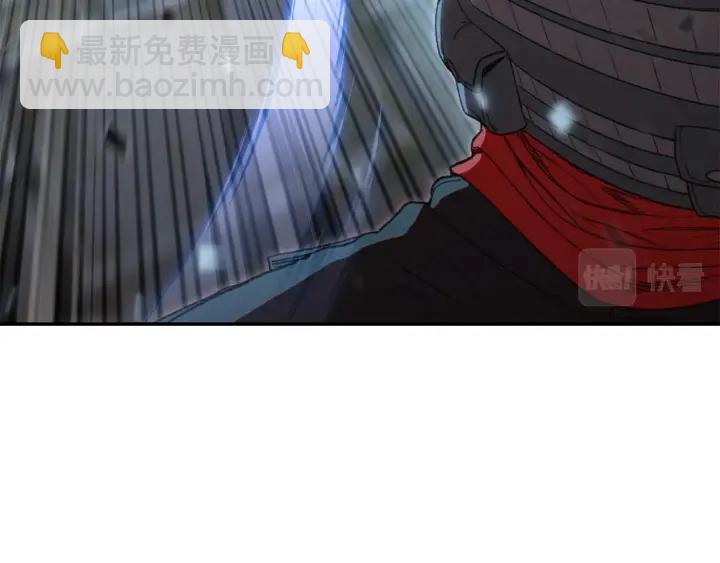 第81话 净化亡灵！2