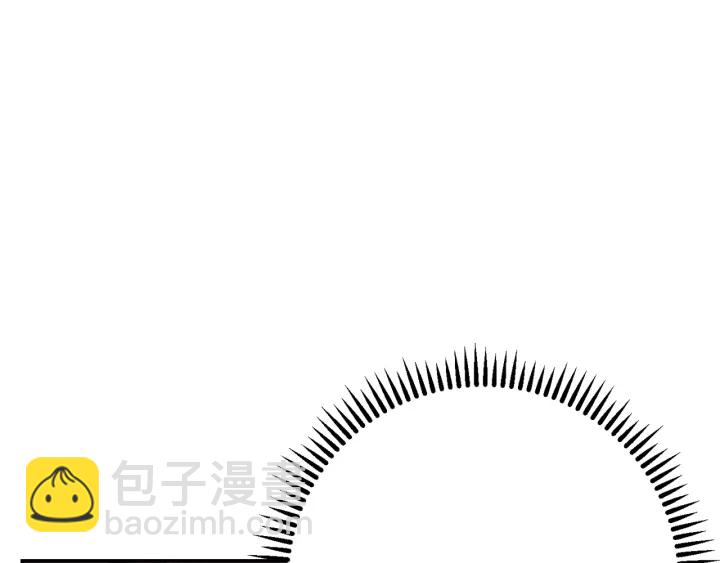 第81话 净化亡灵！209
