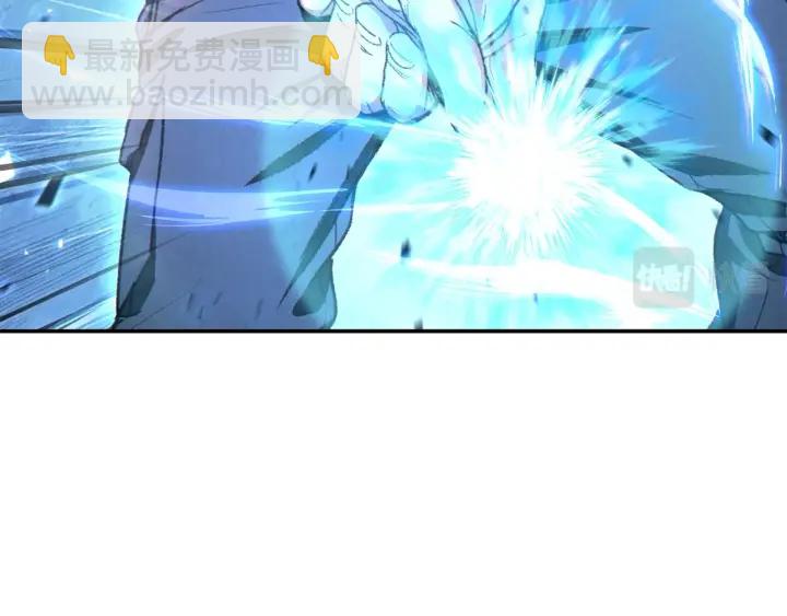 第81话 净化亡灵！21