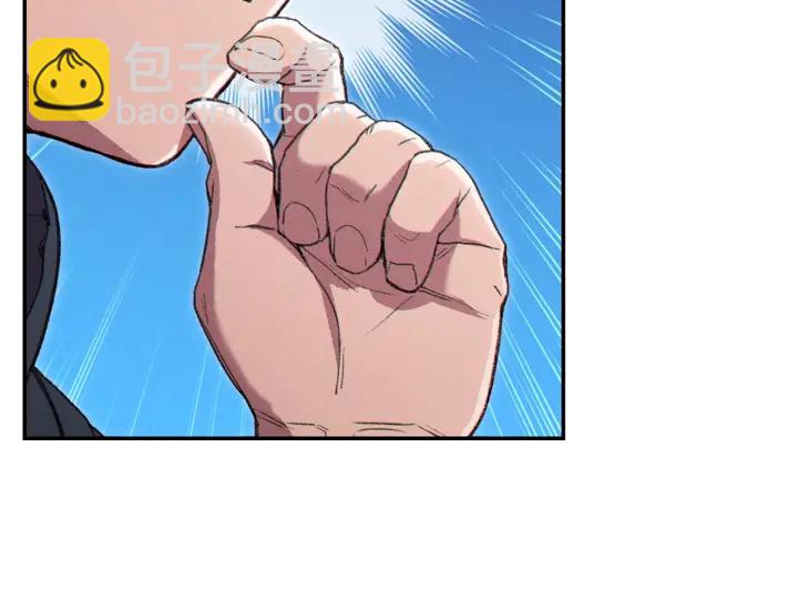 第81话 净化亡灵！211