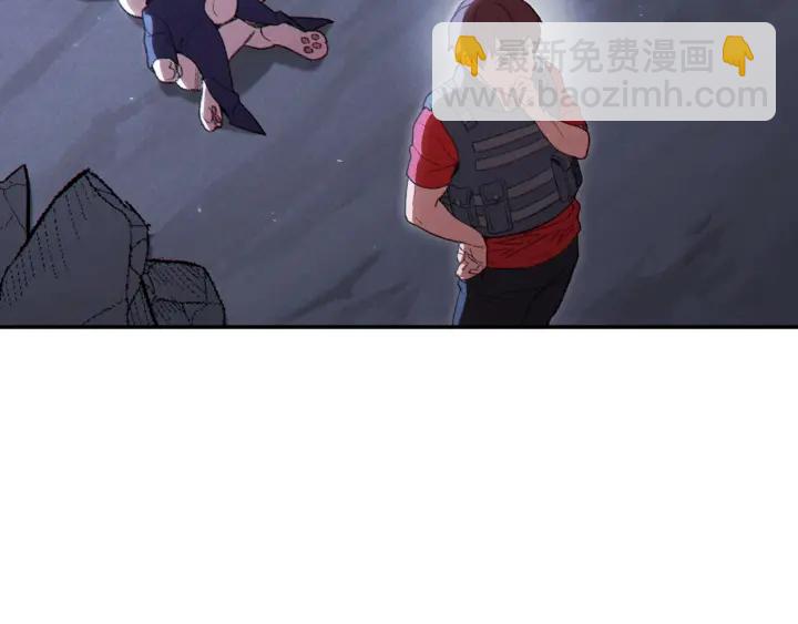 第81话 净化亡灵！212