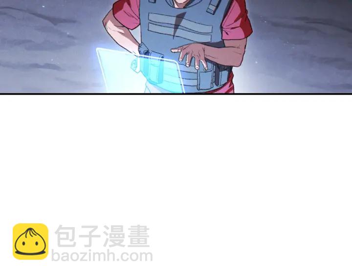 第81话 净化亡灵！217