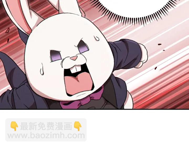 第81话 净化亡灵！27