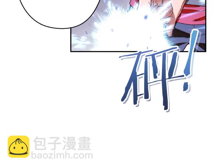 第81话 净化亡灵！33