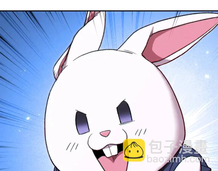 第81话 净化亡灵！37