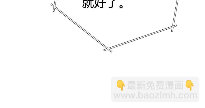 第81话 净化亡灵！39
