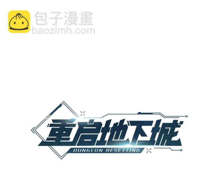 第81话 净化亡灵！40