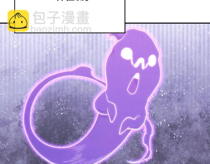 第81话 净化亡灵！43