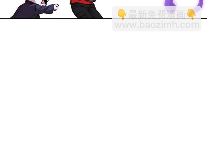 第81话 净化亡灵！59