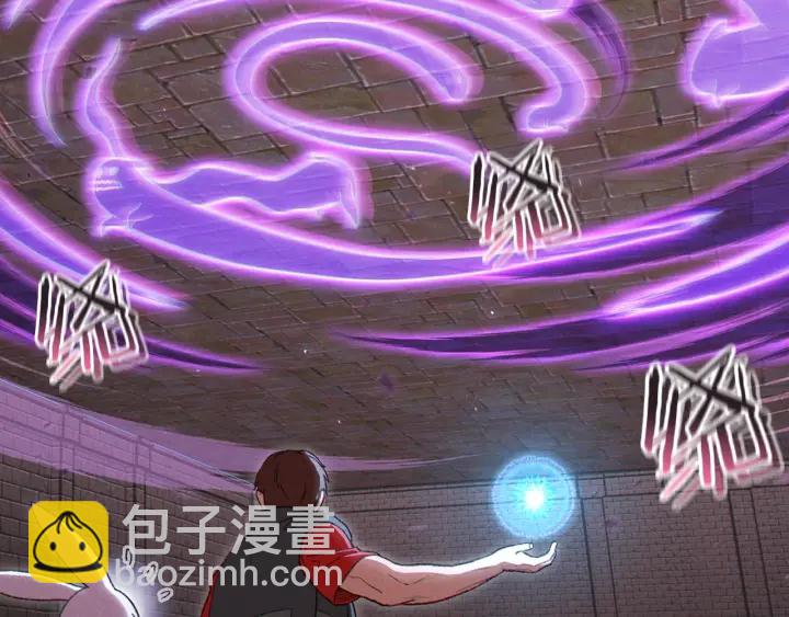 第81话 净化亡灵！6