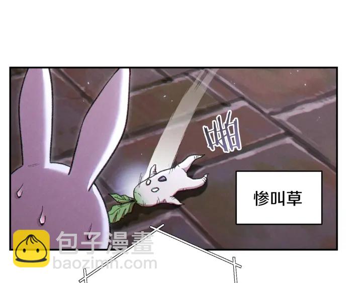 第81话 净化亡灵！66