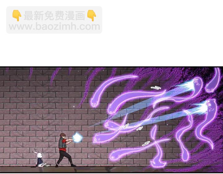 第81话 净化亡灵！69