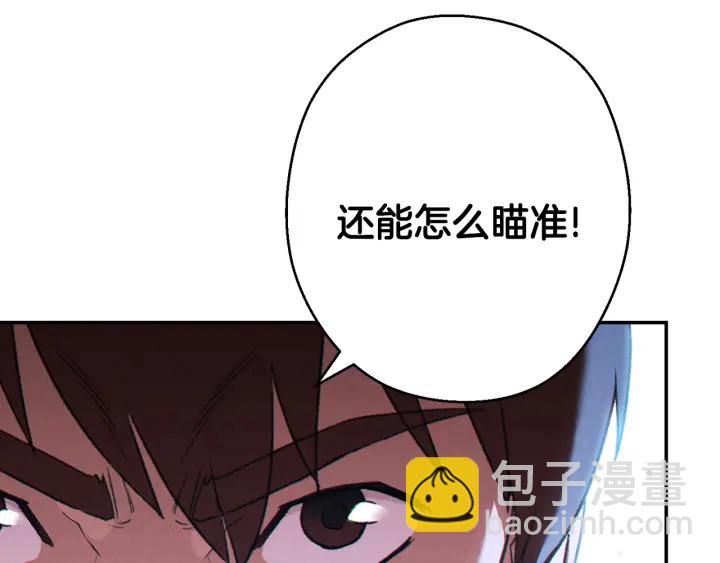 第81话 净化亡灵！8