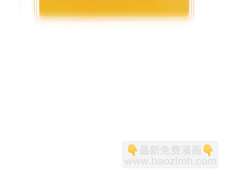 第81话 净化亡灵！85