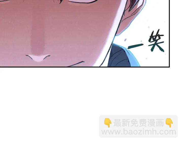 第81话 净化亡灵！9