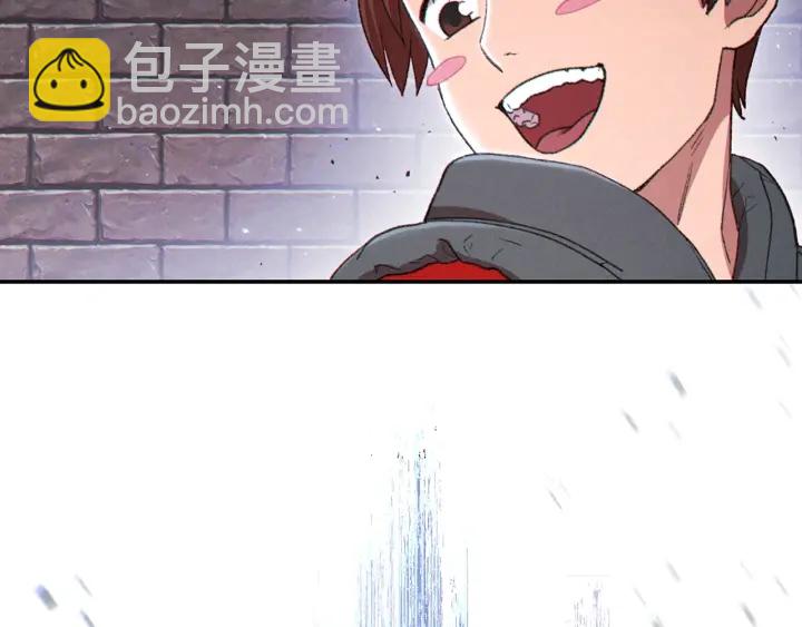 第81话 净化亡灵！97