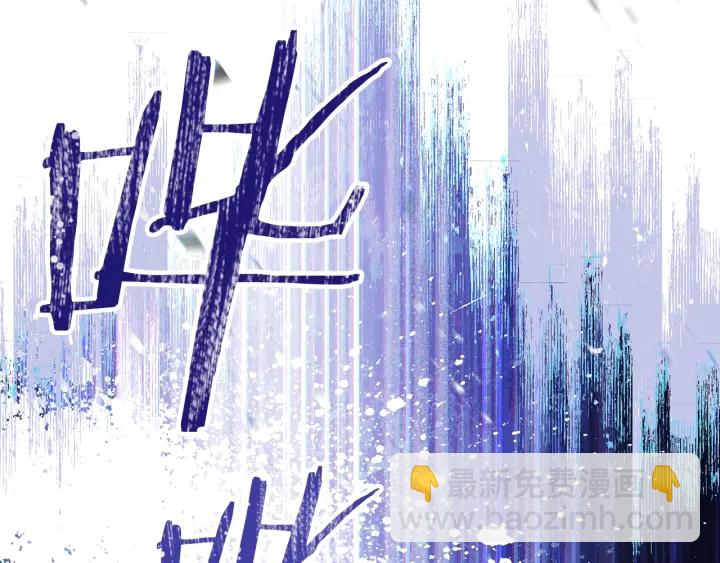 第81话 净化亡灵！98