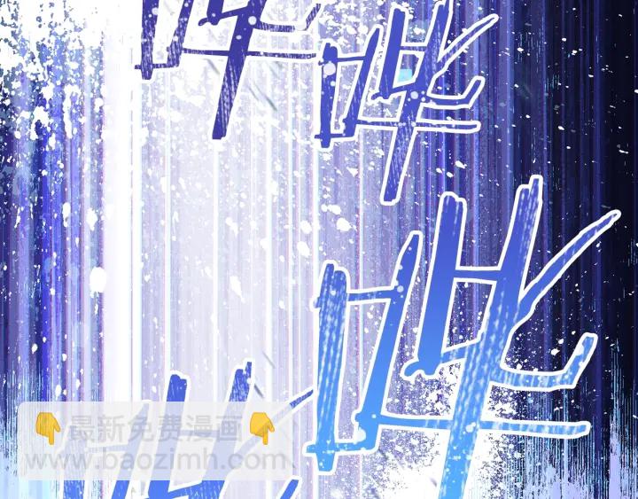 第81话 净化亡灵！99