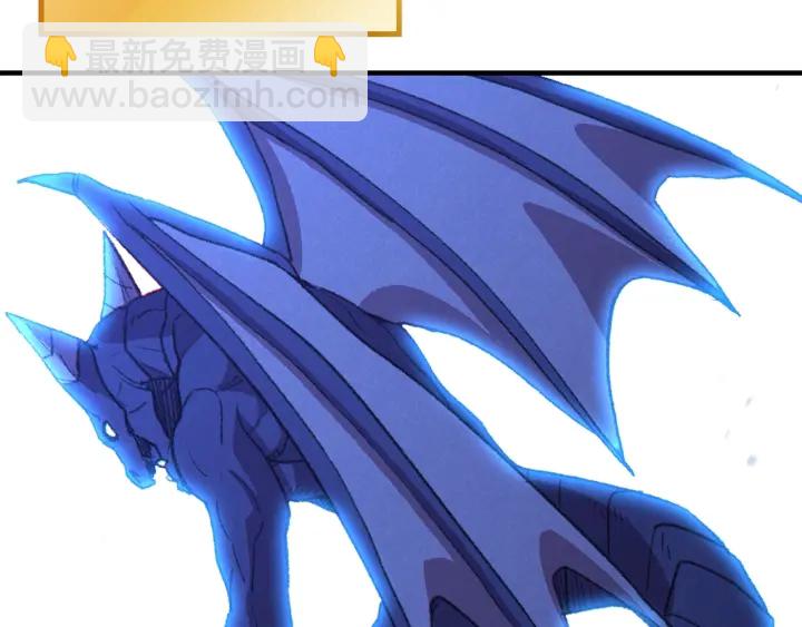 第82话 地下城在观察你105