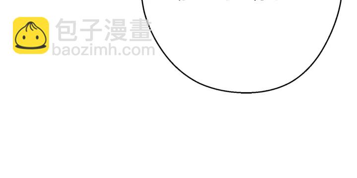 第82话 地下城在观察你111