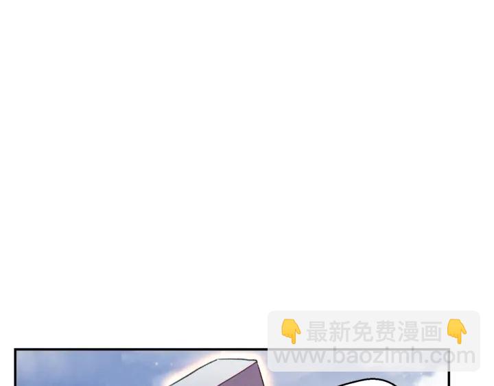 第82话 地下城在观察你124