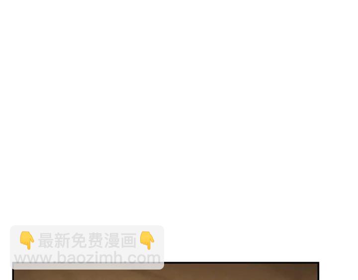 第82话 地下城在观察你126