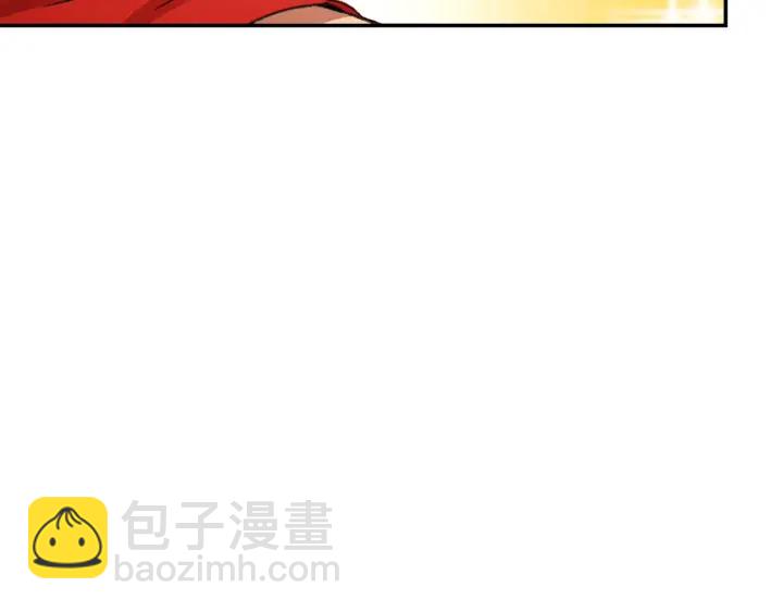 第82话 地下城在观察你136