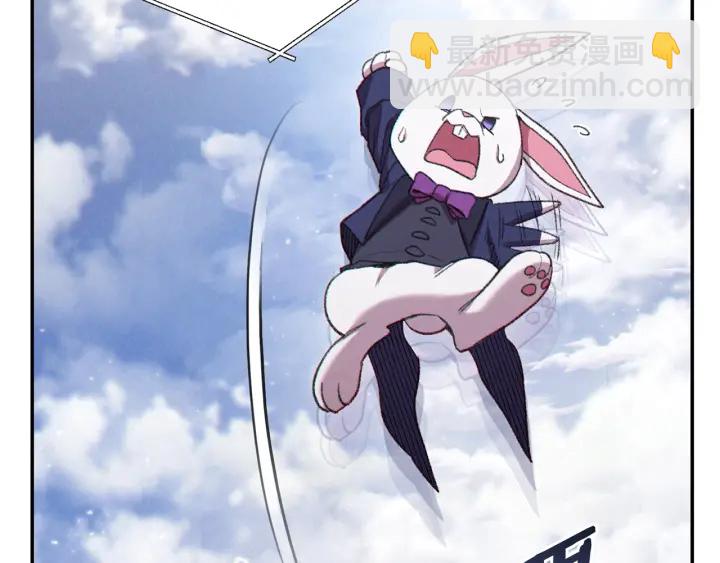 第82话 地下城在观察你140