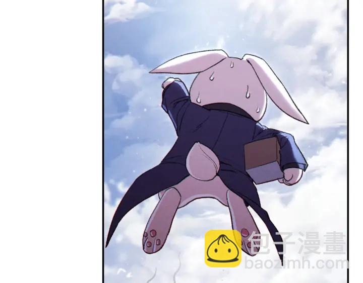 第82话 地下城在观察你171