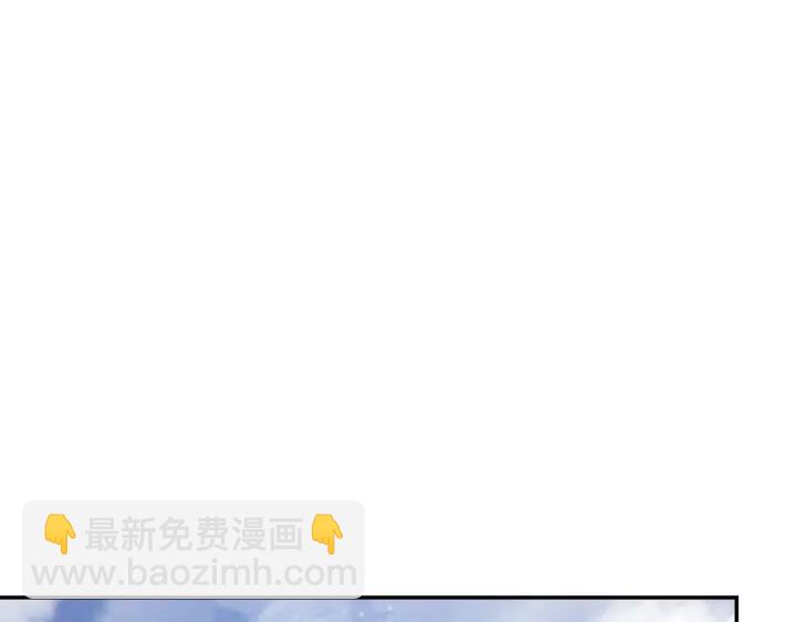 第82话 地下城在观察你174
