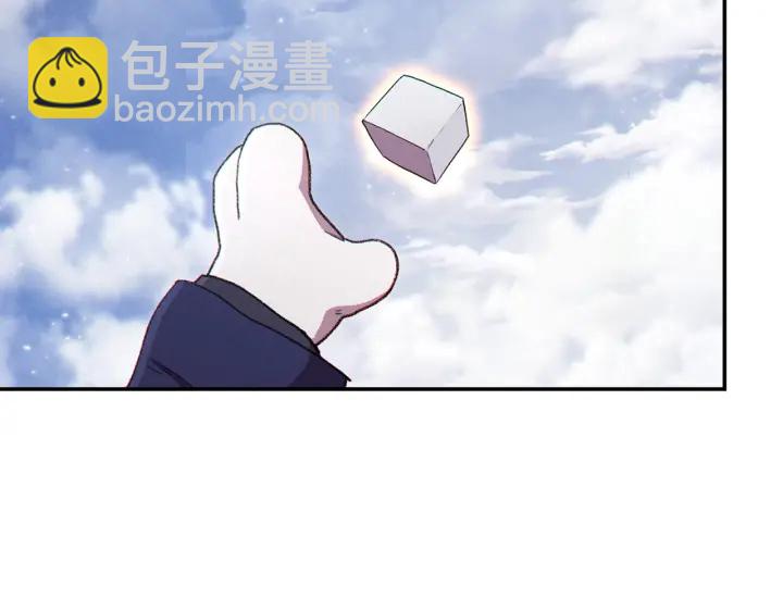 第82话 地下城在观察你175