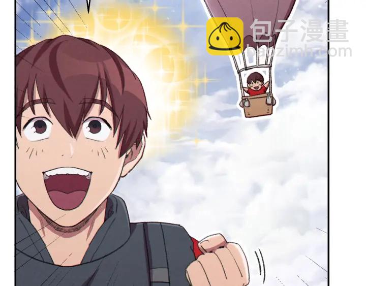 第82话 地下城在观察你180