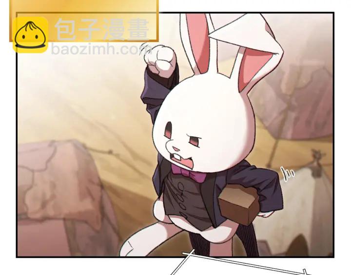 第82话 地下城在观察你183