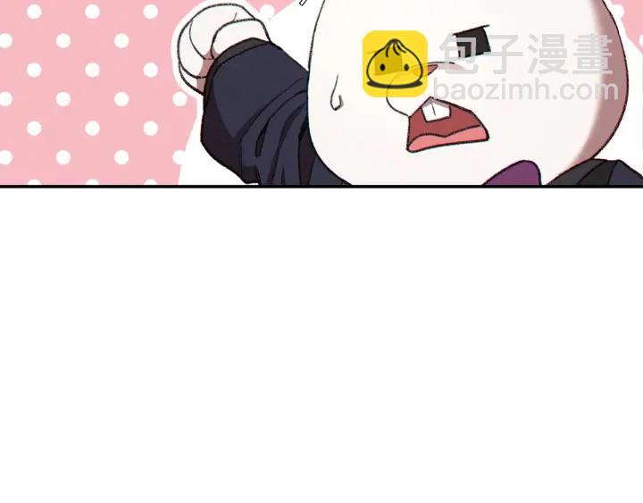 第82话 地下城在观察你212
