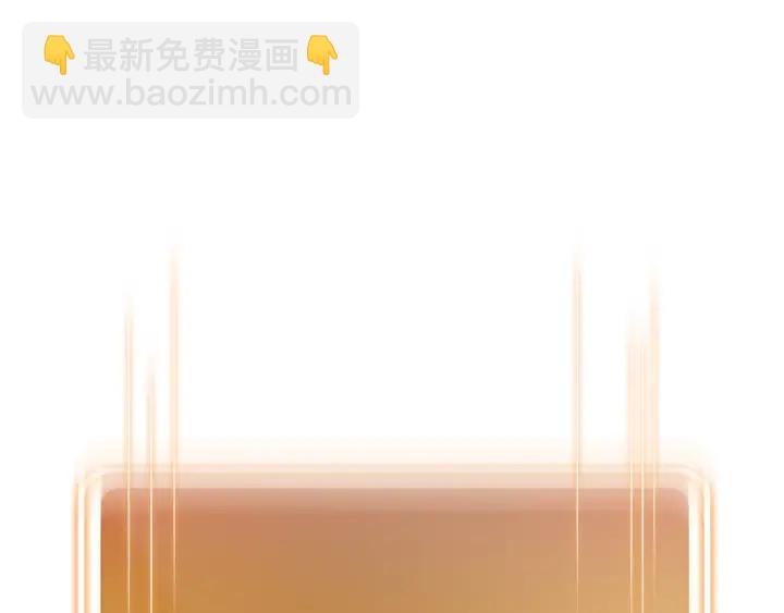 第82话 地下城在观察你222