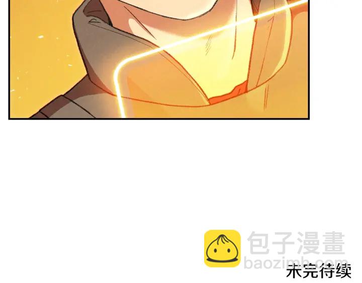 第82话 地下城在观察你227