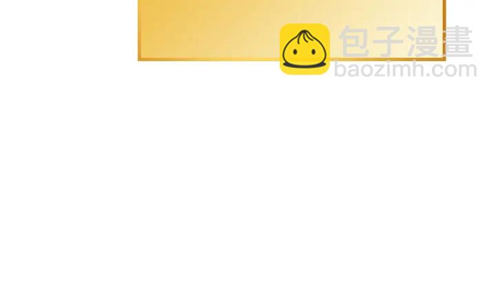 第82话 地下城在观察你32