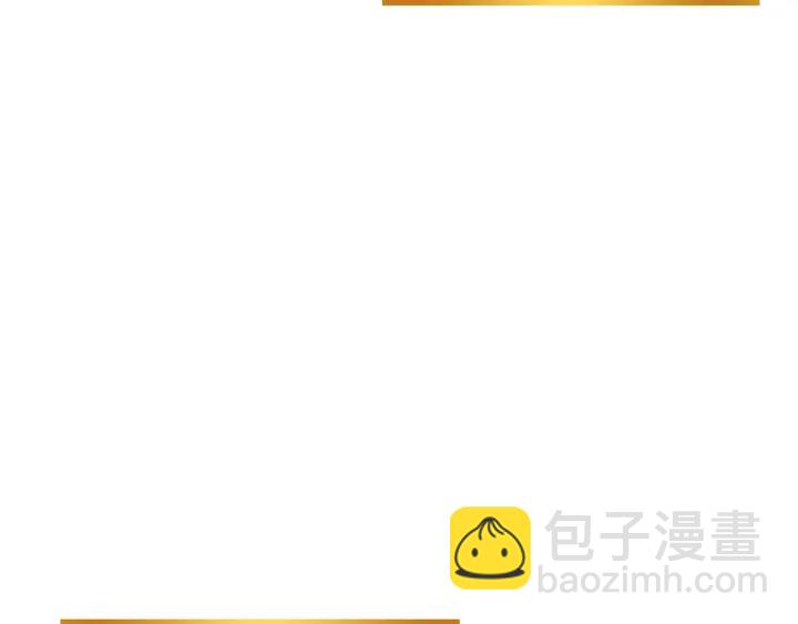第82话 地下城在观察你39