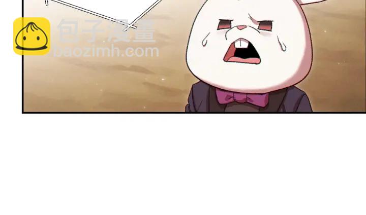 第82话 地下城在观察你62