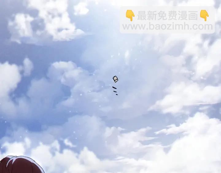 第82话 地下城在观察你64
