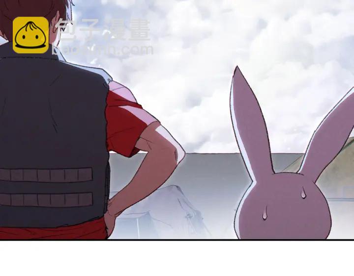 第82话 地下城在观察你65